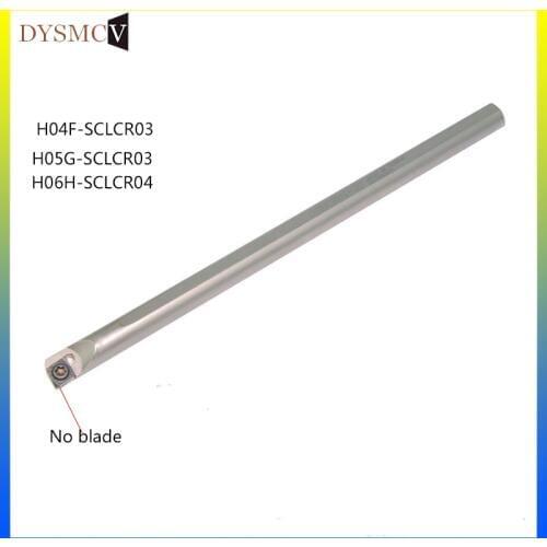 1 piece H04F H05G SCLCR03 H06H-SCLCR04 CNC cutting tool lathe seismic tool bore boring tool