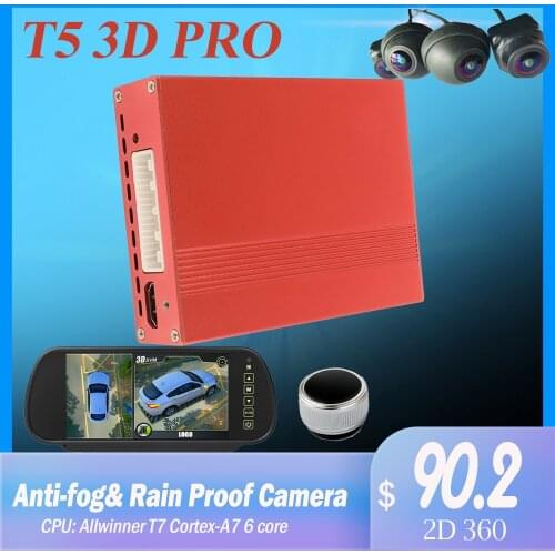 2020 HD 3D 360 Surround View System Driving With Bird View Panorama System Car Camera 3D Rear/Front/Left/Right 3D 360 Camera