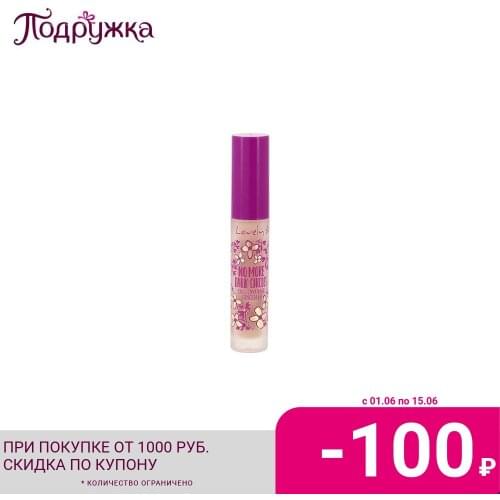 Консилеры Lovely China At AliExpress