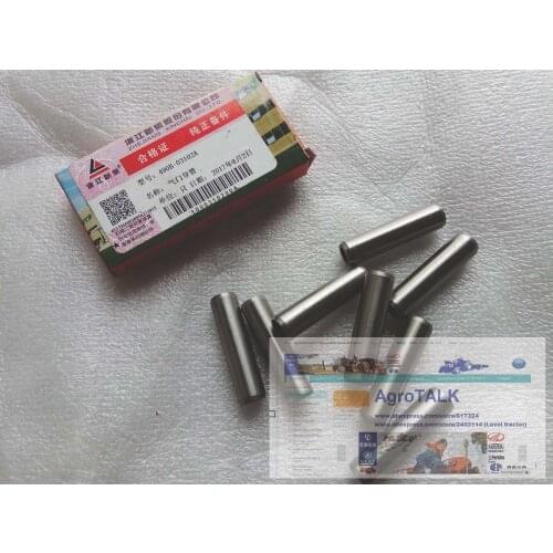 Set of valve guides for Xinchai 490, part number: B490B-01005