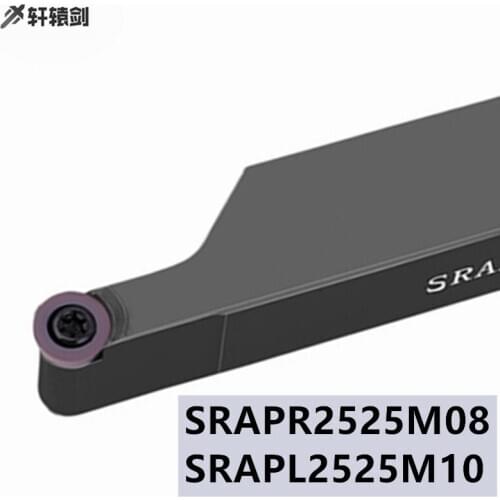 1PC SRAPR 2525M08 SRAPR2525M10 Lathe Cutting Tool CNC Turning
