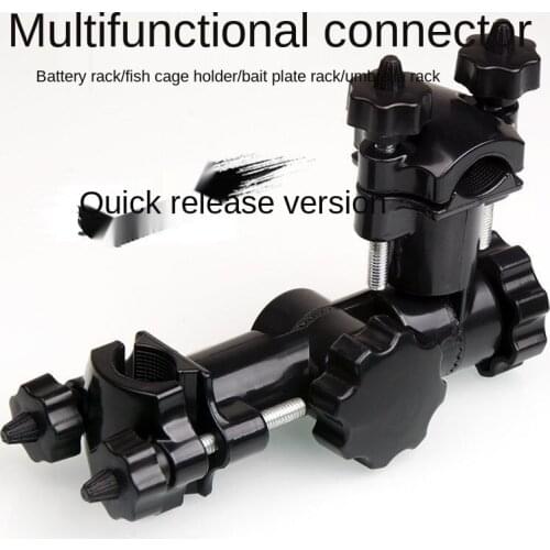 Fishing Chair Accessories Magnesium Aluminum Alloy Turret Fish Cage Fish Lure Rack Light Stand Suitable For Most Fishing Chairs