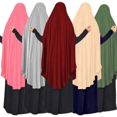 Large Khimar Muslim Women Hijab Overhead Prayer Shawl Niquab Scarf Islam Jilbab Burka Full Cover Kaftan Ramadan Worship Service