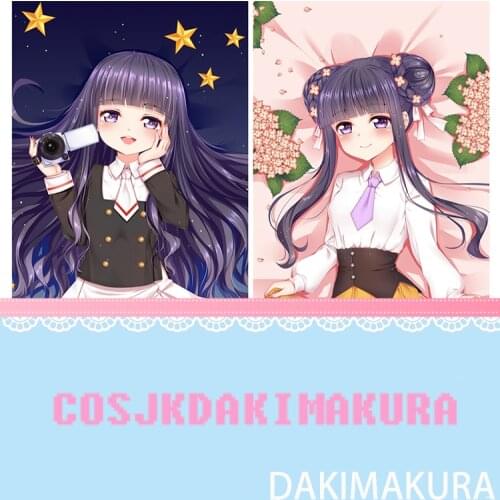 Sakura Card Captor KINOMOTO SAKURA Anime Dakimakura Girls HD Print Pillowcase Body Hugging Pillow Cover Case Cushion Cospay Gift