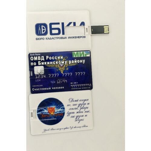 New Fashion 4GB 8GB Print DIY Your Image Custom Logo Card Usb 2.0 Flash Pen Drive Memory Stick Free Logo (We recommend 10 Pics)