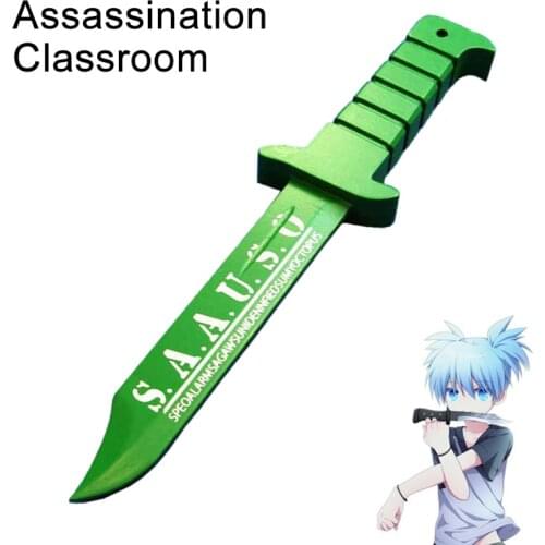 YOQIDOLL Children's Swords