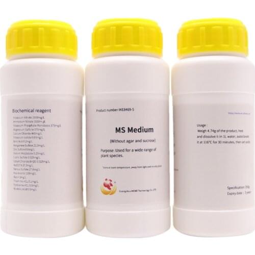 250g Lab MS Medium Without Agar And Sugar MS Media Plant Tissue Culture