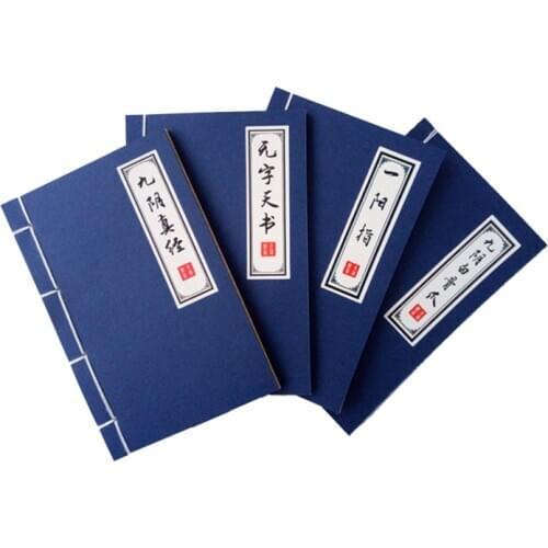 Creative martial arts script notebook A5 car line Book large notebook manual student stationery diary book