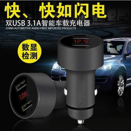 Car styling LED Display Dual USB Car Autos Charger For Kia Avella Enterprise Forte Magentis Mohave Opirus Potentia Rio UB Sedona