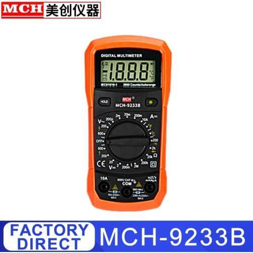 MCH High Quality Digital Multimeter 2000 Counts R 20MΩ Backlight Data Hold Auto Power Off 9233B 9233D 9233E