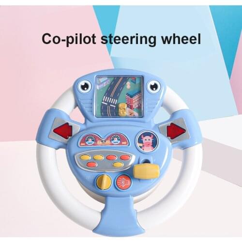 Eletric Simulation Steering Wheel Toy with Light Sound Baby Kids Musical Educational Copilot Stroller Steering Wheel Vocal Toys