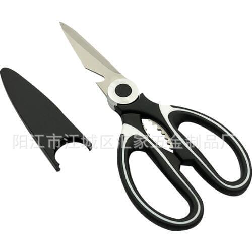 Multi function household scissors stainless steel bottle opener kitchen shears