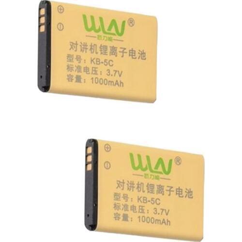 2PCS BEST Quality 1000mAh 3.7V Original WLN Li-ion battery for Mini Radio WLN KD-C1 Rechargeable Li-ion Battery Accessories