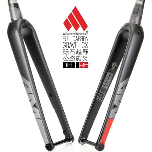 2020NEW CX5 carbon fiber front fork road off-road 700Cx42 barrel shaft / THR flat mount disc brake