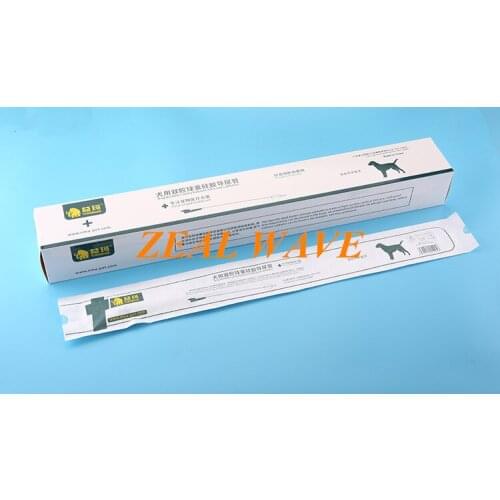 Ima Dog Catheter Dog Silicone Double-cavity Catheter Catheter Balloon Metal Guide Wire 6F Long Type Can Stay For Four Weeks