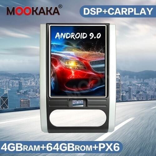 Tesla Style Android 9.0 Car Radio GPS Navigation For NISSAN X-TRAIL Qashqai 2007-2014 Auto Multimedia Player Stereo Carplay DSP