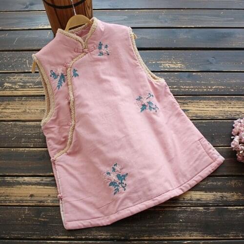 YoYiKamomo Women's Winter Vests