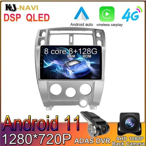 10 Inch Android 11.0 For Hyundai Tucson 1 2004 2005 2006 2007 2008 2009 Car Radio Navigation Multimedia Video Player GPS No DVD