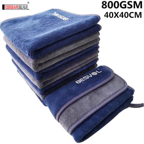 1/2/4 pcs Extra Soft Car Wash Microfiber Towel Car Cleaning Drying Cloth Car Care Cloth Detailing Car WashTowel Never Scrat