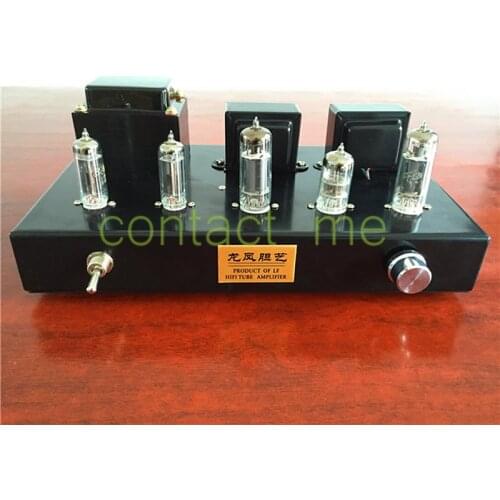6N2 6P14 tube rectifier and fever tube amplifier kit, the sound is sweet and soft, natural, and the dynamic range is large