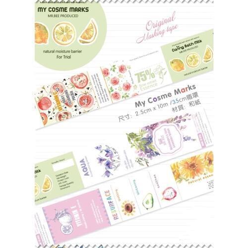 My Cosme Marks Washi Tapes Bullet Journal Masking Tape Adhesive Tape DIY Scrapbooking Washi Stickers