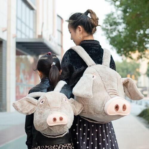 New Hot Funny Piggy Head Plush Bag Plush Backpack Real Life Pig Head Backpacker Parent-child Backpack Children Birthday Gift