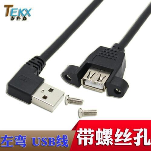 90 male to female USB extension cable USB2.0 left bend elbow extension cable can be fixed with a screw hole