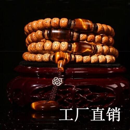 Xingyue Bodhi Chen Seed 108 Buddha Bead Bracelet Hainan Zhengyue Old Seed Original Xingyue Finished Bracelet