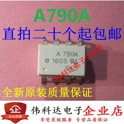 10pcs/lot Brand New A790a HCPL-790A ACPL-790A Patch/Sop8 Original Package for