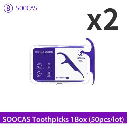 Xiaolang TDS UV Sterilization Electric Water Pump 3s Instant Water Dispenser TDS LED Sreen Display Touch Control For Smart Home