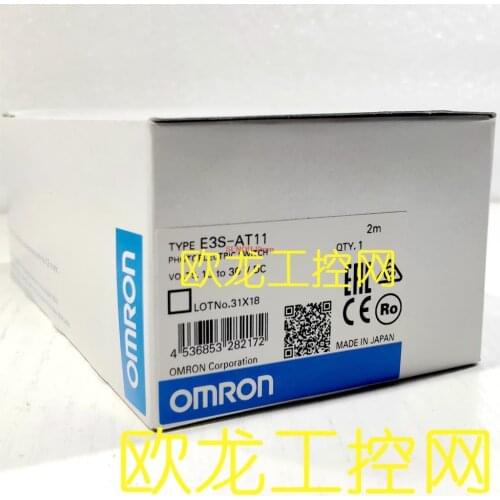 E3S-AT21 2M photoelectric sensor E3S series brand new original