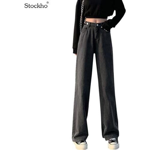 Stockho Womens High Jeans