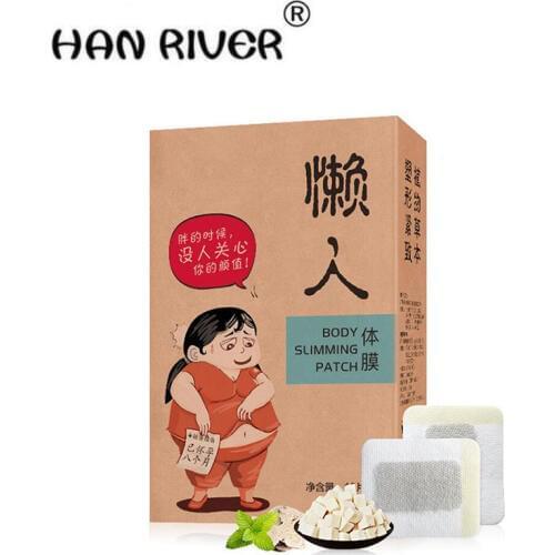 Have rounder stomachs, 10 pieces to lose fat 1 pail waist waist abdomen proud flesh navel stick belly in thin body