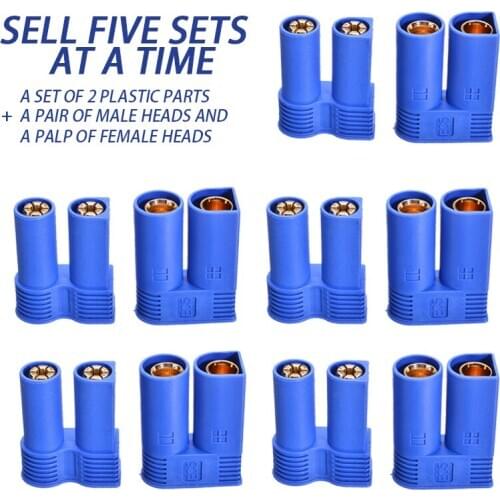 5 Pairs New Arrival EC5 5mm E-flite Plug + Socket AMASS Gold Contact Connector High Quality EC5 Plastic Adapter Accessories