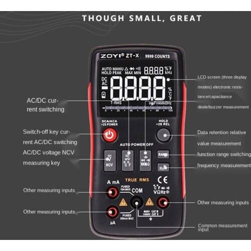 Digital display high-precision automatic electrician universal meter multi-function household maintenance capacitance meter