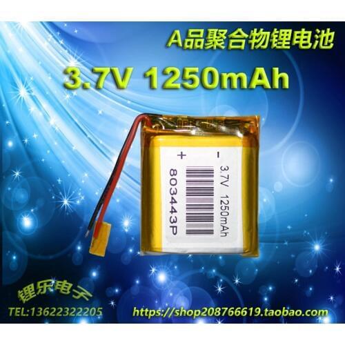3.7V polymer lithium battery 1250mAh 803443 Bluetooth speaker cannon toy handle
