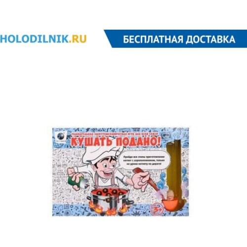 НАША ИГРУШКА Tools