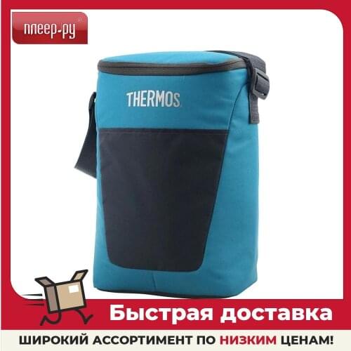 Сумки-холодильники THERMOS China At AliExpress