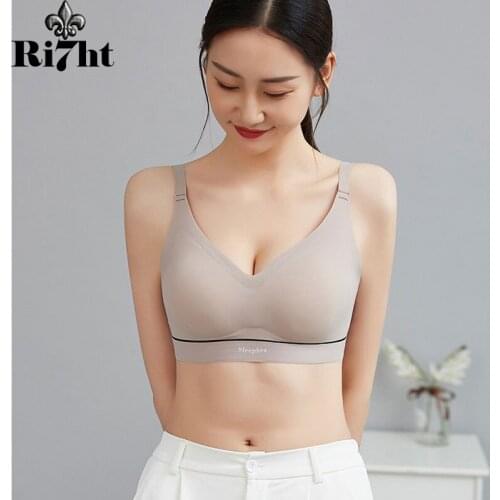 Bras For Women Latex Plus Size Push Up Bralette Seamless Bra Underwear Women Wireless Brassiere Bra Vest Gathers Padded Sleepbra