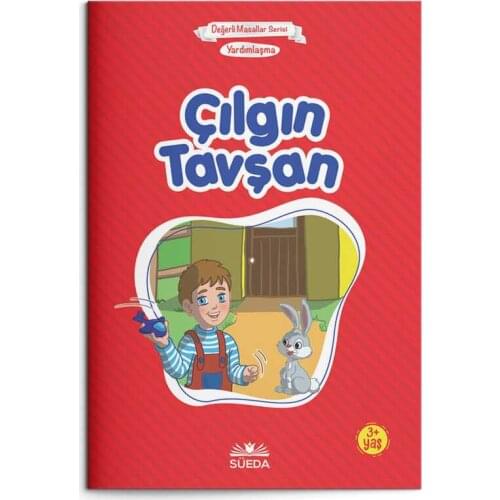 Crazy Rabbit-Aid (Bag Size)