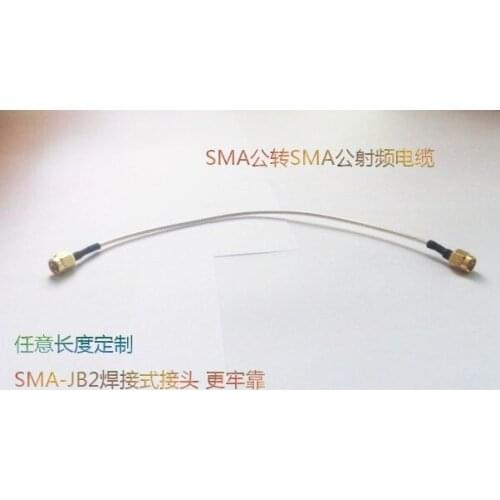SMA Cable SMA Male to SMA Male SMA-JB2 Welding Type Feeder Extension Silver-plated Wire SMA-JJ