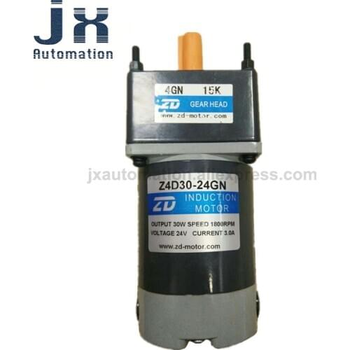 ZD 30W/ 24V DC Gear Motor Z4D30-24GN/4GN15K Motor Reduction Ratio 3~750K Optional