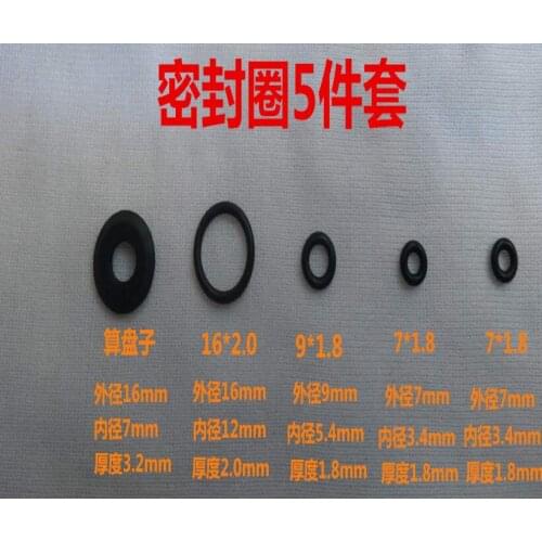 Shower faucet ring fittings Sealing ring O-ring Core rubber ring Valve spool repair tool part