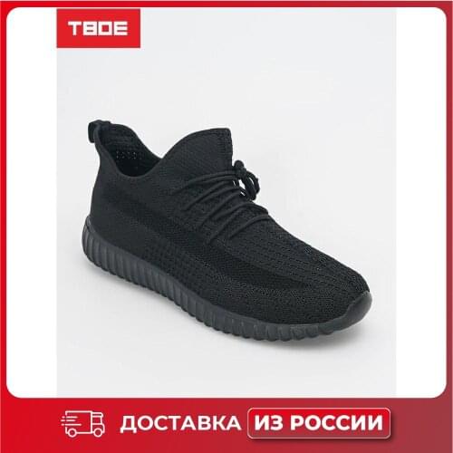 Треккинговые ботинки ТВОЕ China At AliExpress