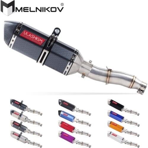 Motorcycle Full Exhaust System Muffler Escape Slip On For YAMAHA Tricker XG250 XT250 XG XT 250 CC Middle Pipe Adapter Exhaust