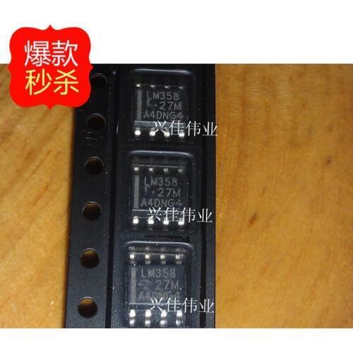 10PCS New original authentic LM358 LM358DR SOP8 dual op amp