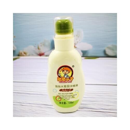 120ml/1bottle 1:7 to 1:15 super Concentrate Soap Bubble liquild toy in wedding for Children machine use blowing bubbles d11