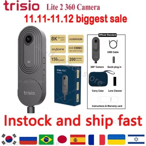 Видеокамеры ночного видения Aputure China At AliExpress