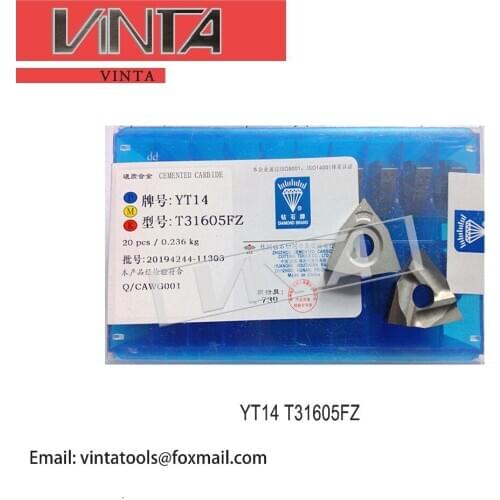 Free shipping high quality 20pcs/lot YT15 YG8 YW2 YG6X T31605F T31605FZ cnc carbide welding inserts milling inserts