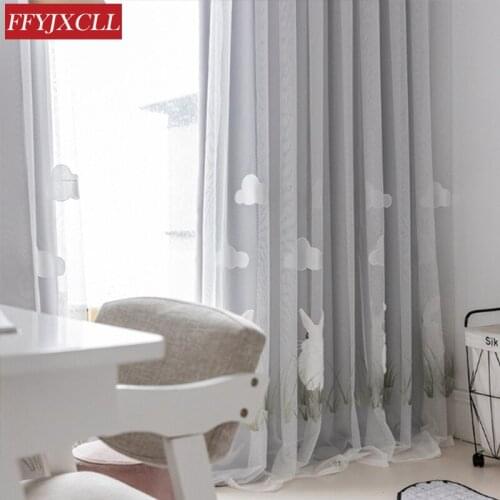 Curtains In The Nursery At The Window FFYJXCLL China